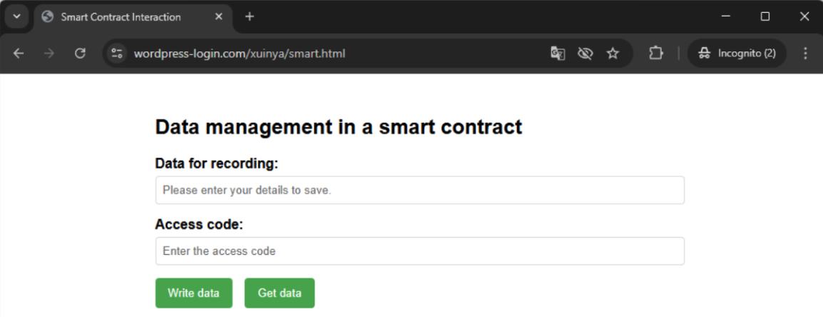 translated-smart-contract-data-management-page